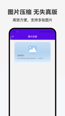 �ǹ���2026�ٷ����°汾v1.0.0 �ٷ������ͼ0