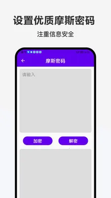 �ǹ���2026�ٷ����°汾v1.0.0 �ٷ������ͼ1