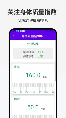 �ǹ���2026�ٷ����°汾v1.0.0 �ٷ������ͼ2