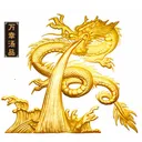 ������Ʒ(ʳ�ƶ�����Ʒ)