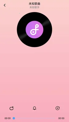 ���ִ�ȫ���2026�ٷ�����v1.0.0.3-M ��׿���ͼ1