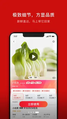 ���ܽ���2026�ٷ�����v1.2.9 ��׿���ͼ0