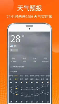 AI����2026�ٷ�����v6.7.37 ��Ѱ��ͼ3