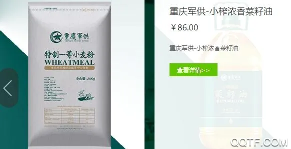 ��������������İ�׿���ֻ���