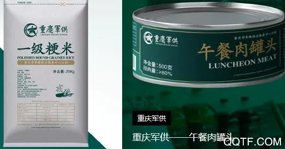 ��������������İ�׿���ֻ���