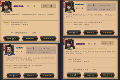 ��������¼2(������������)