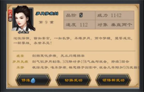 ��������¼2(������������)