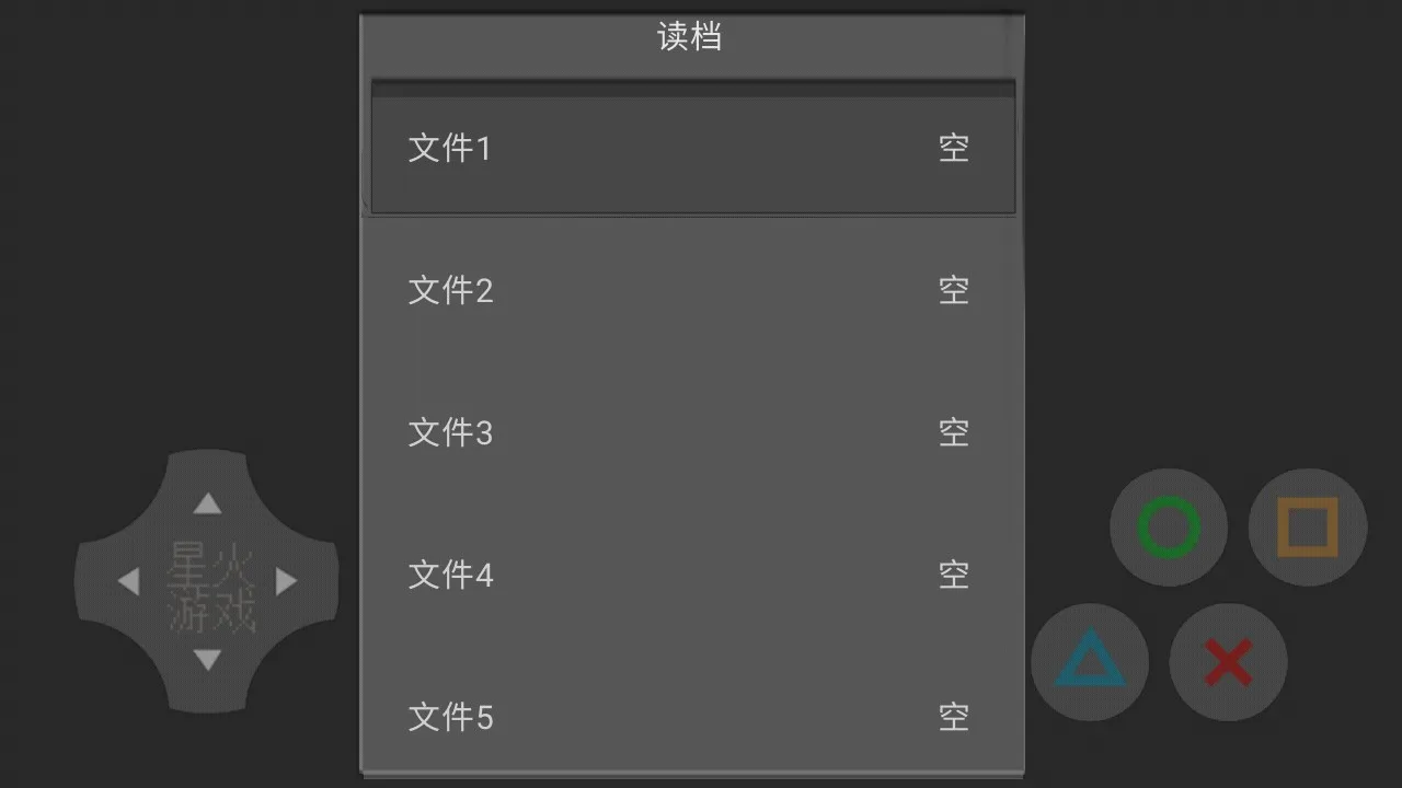 ����ģ����ũ��(����ģ��������Ϸ)v38.01.060251 �ٷ������ͼ1