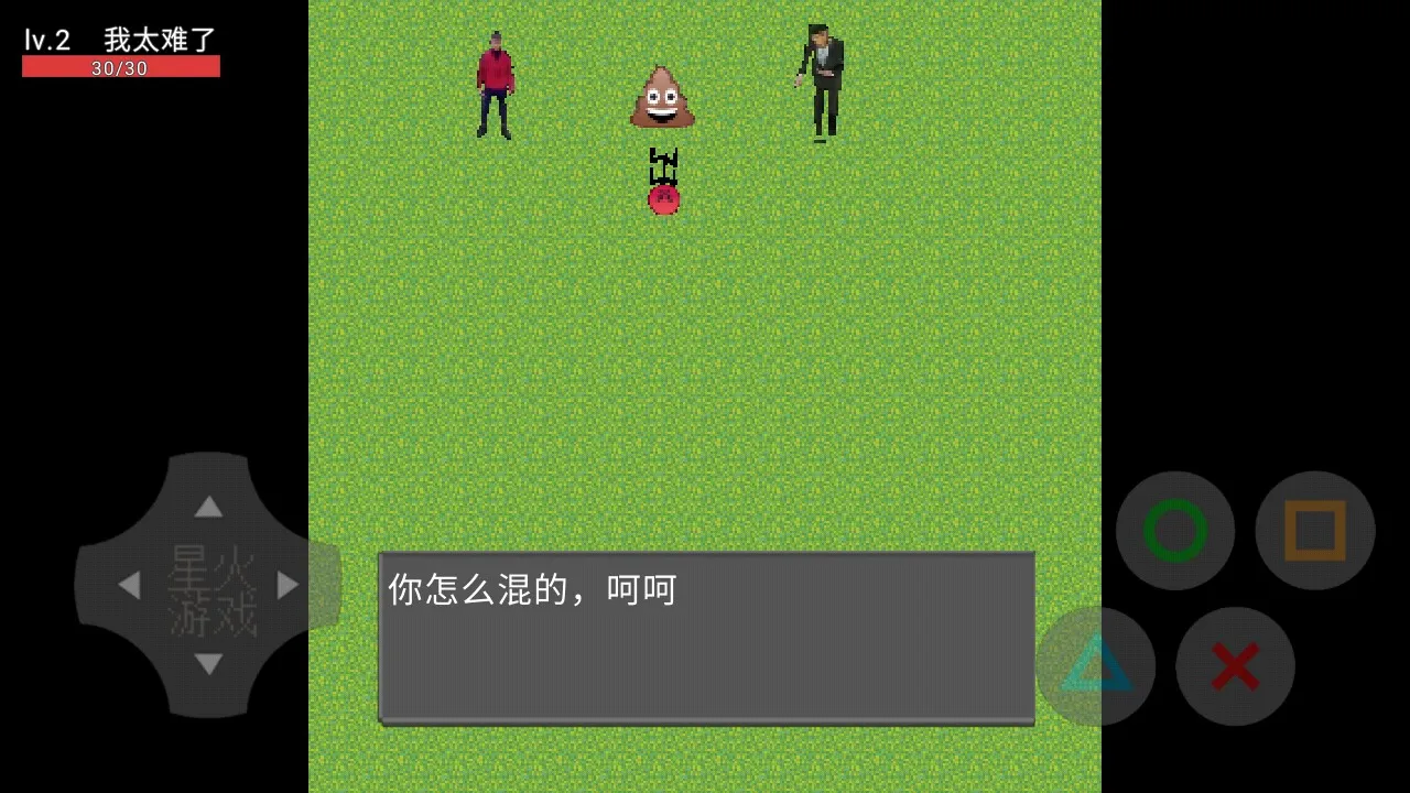 ����ģ����ũ��(����ģ��������Ϸ)v38.01.060251 �ٷ������ͼ2