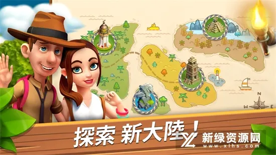 FunkyBay2026�ٷ�����v45.64.1 ��׿���ͼ3