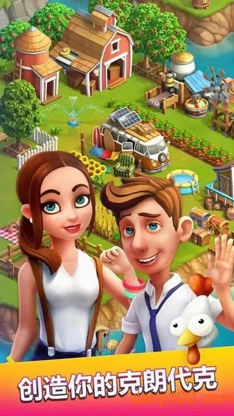 FunkyBay2026�ٷ�����v45.64.1 ��׿���ͼ2