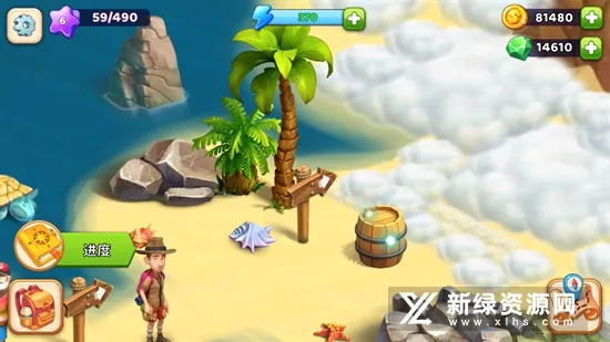 FunkyBay2026�ٷ�����