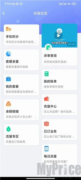 10000����(���ŷ�������)