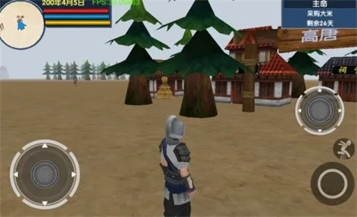 ������ʱ��62026�ٷ�����v4.6 �ٷ������ͼ1