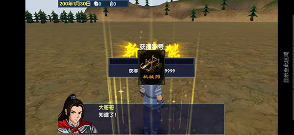 ������ʱ��62026�ٷ�����