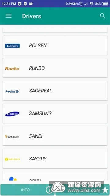 Drivers��׿usb����apk�����ֻ���v10.9 �ֻ����ͼ3