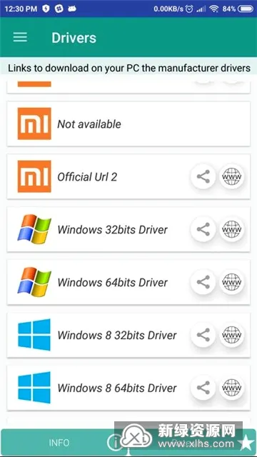 Drivers��׿usb����apk�����ֻ���