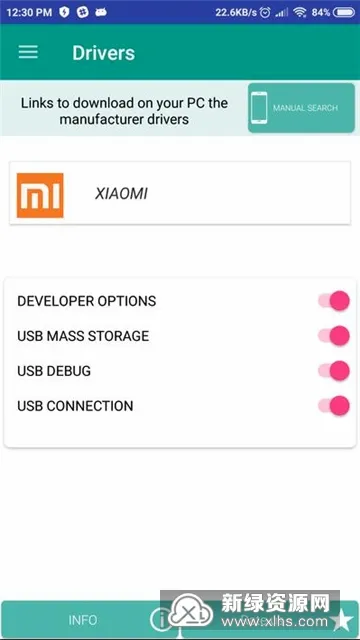 Drivers��׿usb����apk�����ֻ���v10.9 �ֻ����ͼ1