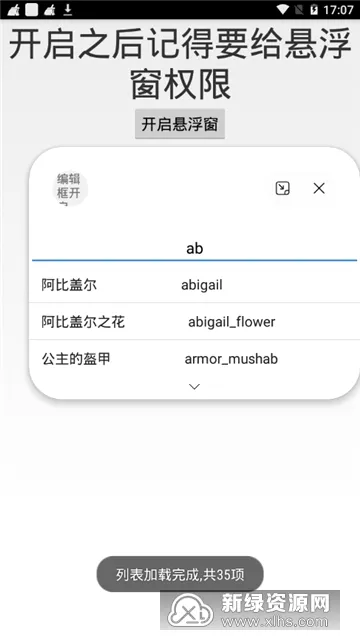 ���Ĵ���������2026�ٷ����°汾