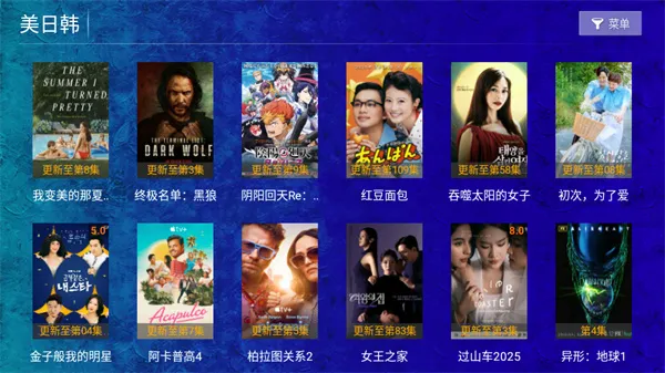 ���࿴����׿���ֻ���v8.7 ��Ѱ��ͼ3