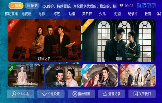 ���࿴����׿���ֻ���