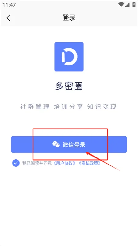 ����Ȧ��׿���ֻ���