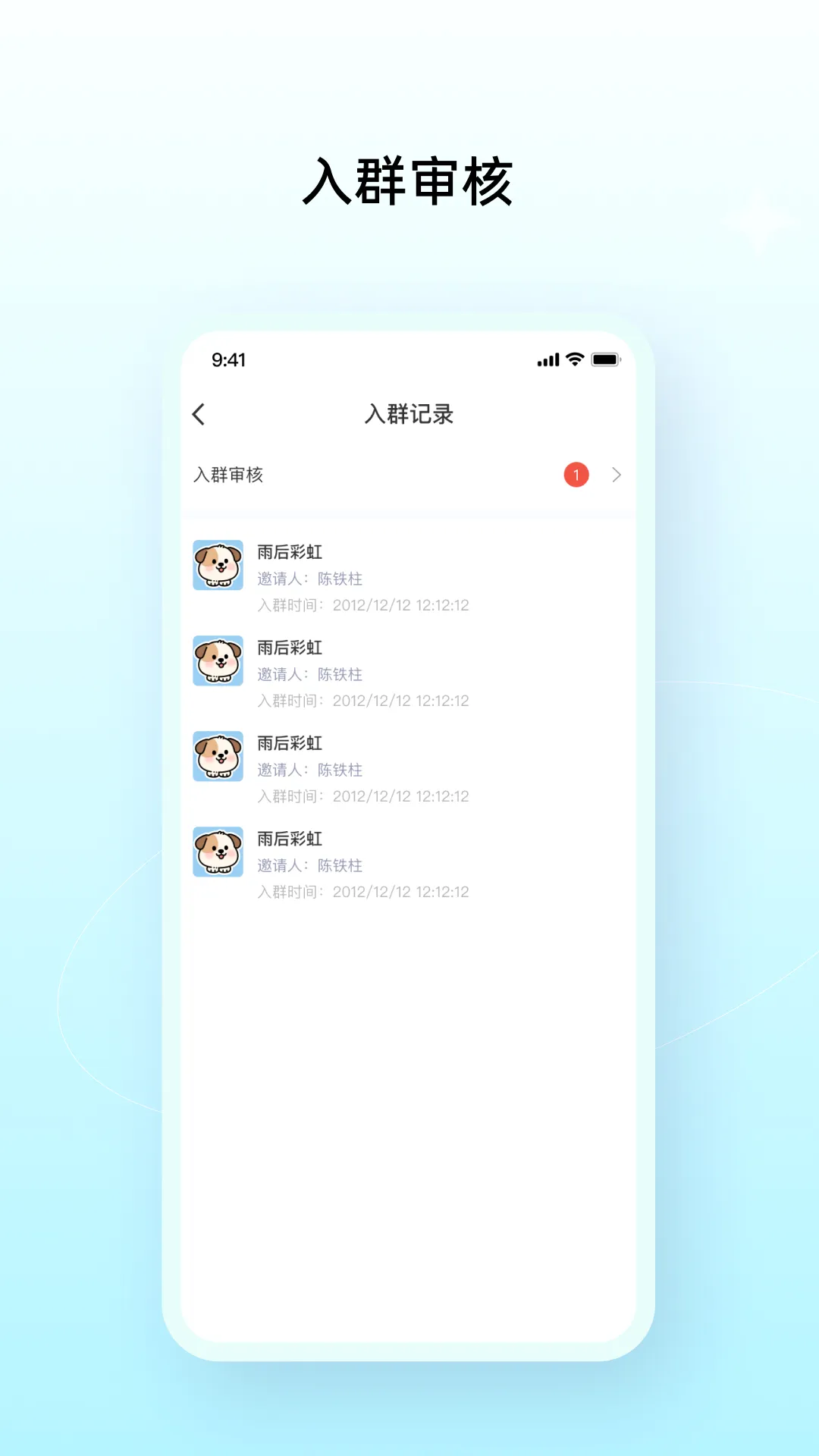 ����Ȧ��׿���ֻ���v1.0.35 ��׿���ͼ0