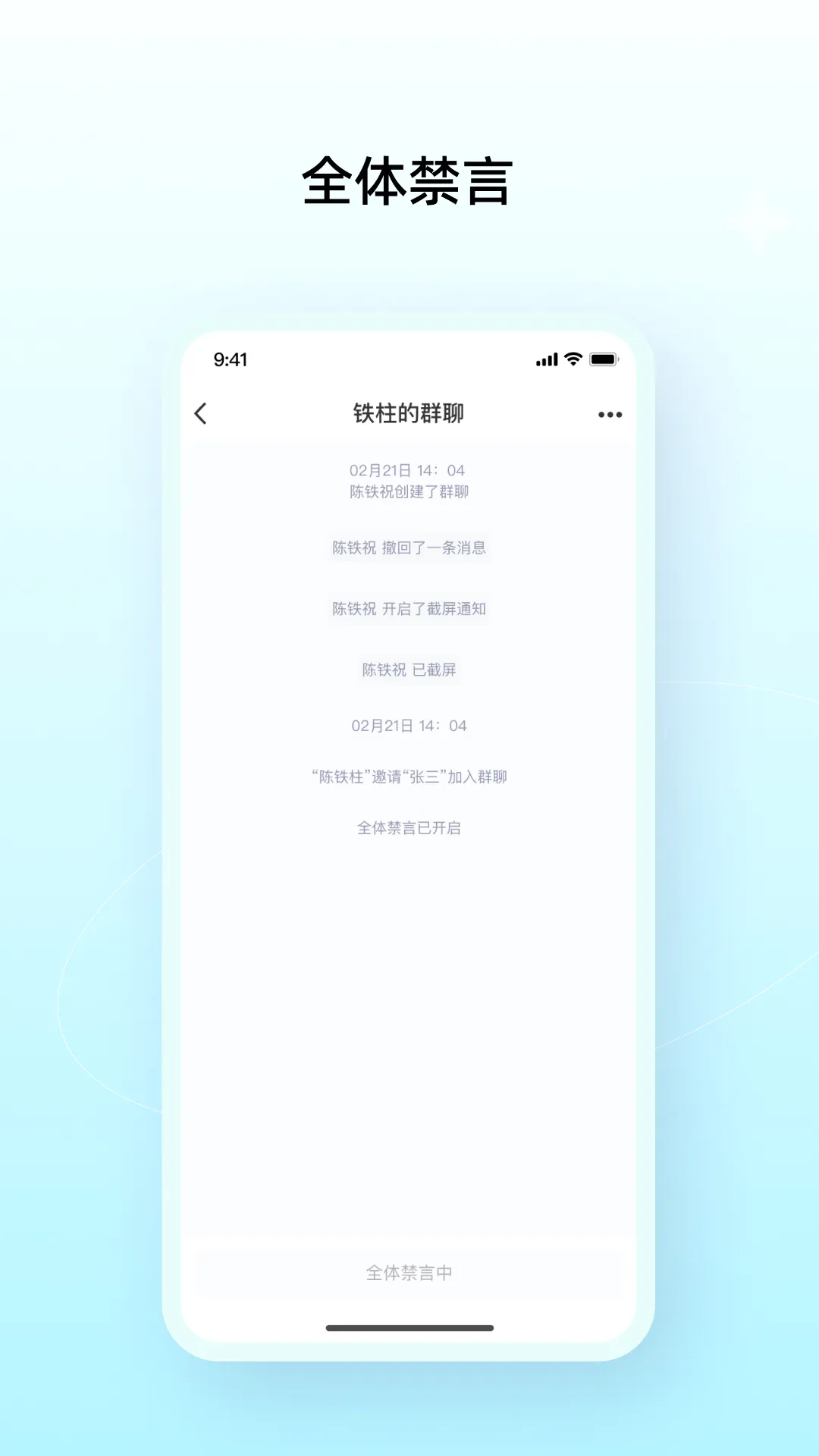 ����Ȧ��׿���ֻ���v1.0.35 ��׿���ͼ3