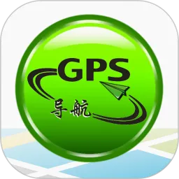GPS�ֻ�����2026���°汾