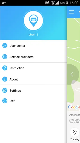 GPS�ֻ�����2026���°汾