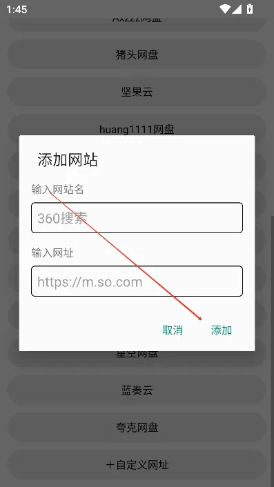 �����ֻ�����2026���°汾