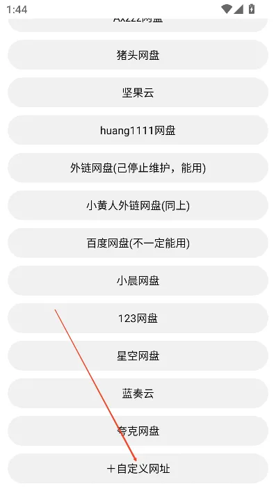 �����ֻ�����2026���°汾