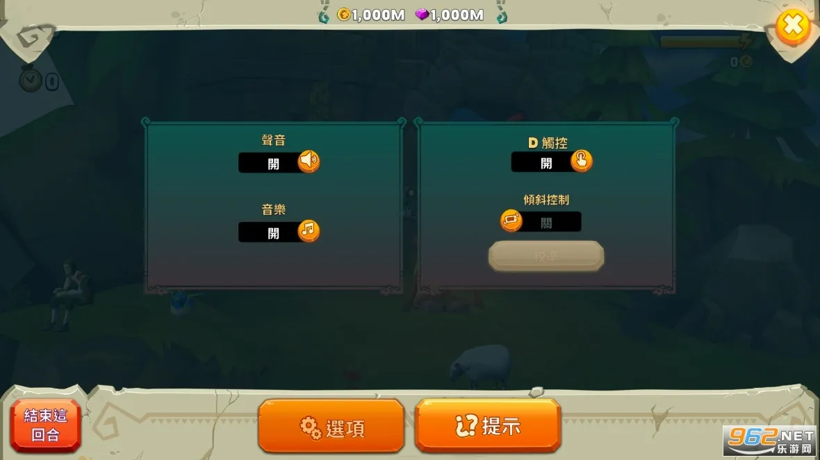 ������2026�ٷ�����v4.4 �ֻ����ͼ3