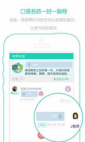 �¸���Ӣ�ﰲ׿���ֻ���