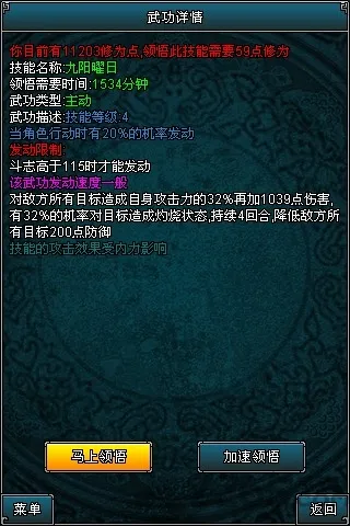 ���OL2026�ٷ����°汾