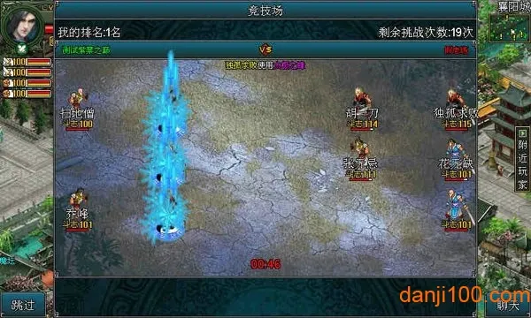 ���OL2026�ٷ����°汾v3.5 �ٷ������ͼ0