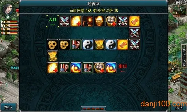 ���OL2026�ٷ����°汾v3.5 �ٷ������ͼ1