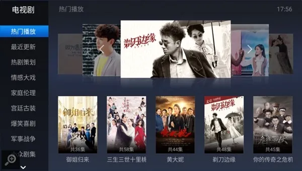 ħ����Ƶ��׿���ֻ���v1.1.30 �ٷ������ͼ3