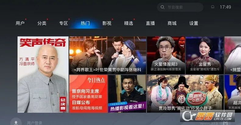 ħ����Ƶ��׿���ֻ���