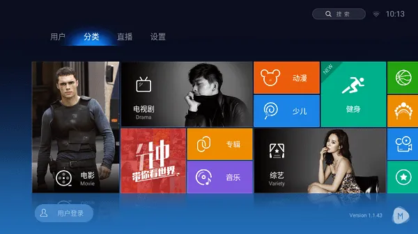 ħ����Ƶ��׿���ֻ���