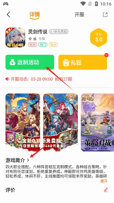 234���ιٷ���