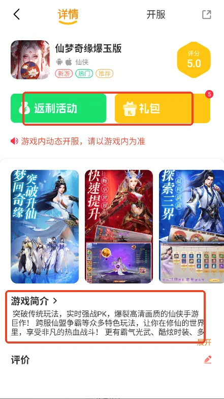 234����(�ۿ�����ƽ̨)