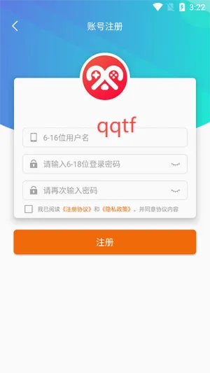 234����(�ۿ�����ƽ̨)