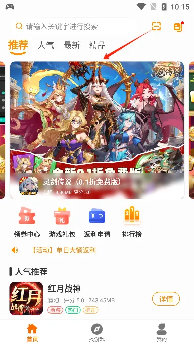 234���ιٷ���