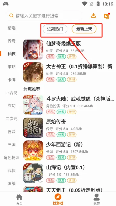 234���ιٷ���