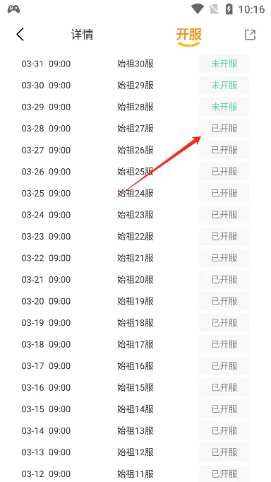 234���ιٷ���