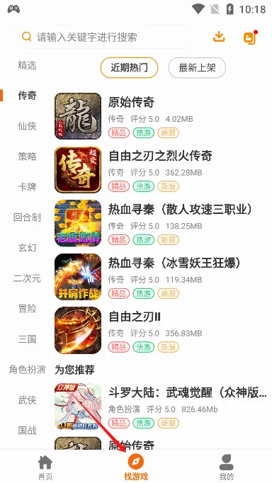 234���ιٷ���