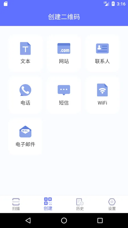 �������С˵��׿���ֻ���v1.5.0 ��Ѱ��ͼ2