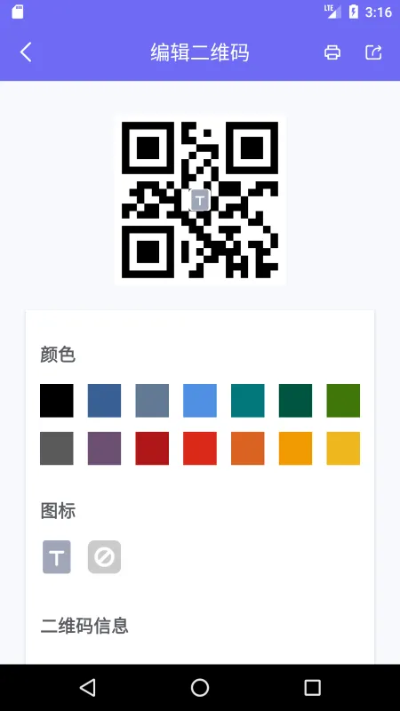 �������С˵��׿���ֻ���v1.5.0 ��Ѱ��ͼ3