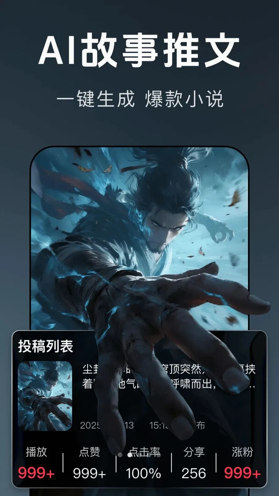 ������Ƶ����(��Ƶ����APP)v1.0.0 ��Ѱ��ͼ1